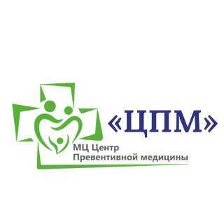 Modern Dental Treatment Instagram Post, копия, копия (2)